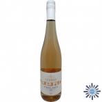 2023 Weingut Seehof - Rose Pinot Noir  Trocken (750)