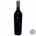 2014 Domaine Comte Abbatucci - Vin de France Monte Bianco (750)