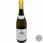 2020 Domaine Leflaive - Pouilly-Fuisse (750)