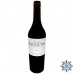 2018 Diamantis-Papageorgiou Winery - Xinomavro, Siatista Parcel Selection, Magoutes Vineyard (750)