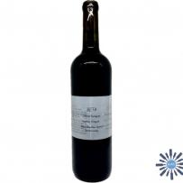 2019 Beta - Cabernet Sauvignon, Vare Vineyard (750)
