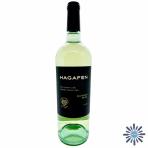 2019 Hagafen - Sauvignon Blanc (Kosher) (750)