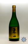 0 Gochoda Brewery - Sake Junmai Azumaichi