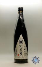 Nagai Sake - Mizubasho Ginjo Sake (720ml)