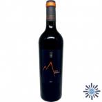 2021 Domaine Comte Abbatucci - Vin de France Monte Bianco (750)