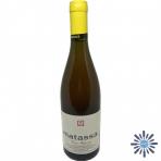 2022 Matassa - Vin de France Blanc Cuvee Marguerite (750)
