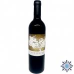 2010 Continuum - Proprietary Red Sage Mountain Vineyard (750)